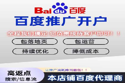案例分析：SEM推广助力企业业绩增长
